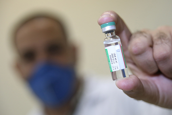 Foto: Banco de Imagens Estado do Rio vai distribuir 627.190 doses de vacina contra a Covid-19