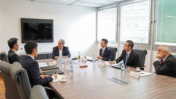 Foto: Banco de Imagens Presidente da Alerj recebe embaixador do Japão para falar sobre parcerias no Estado
