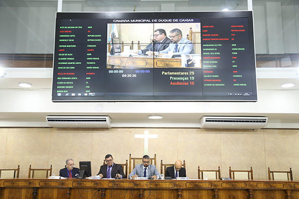 Foto: Banco de Imagens Mesa Diretora comunica data para eleição de membros da Comissão de Ética na Câmara