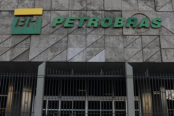 Foto: Banco de Imagens Governo confirma indicação de Prates para presidência da Petrobras