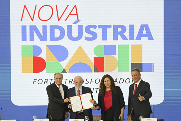 Foto: Banco de Imagens Governo anuncia nova política para desenvolvimento da indústria