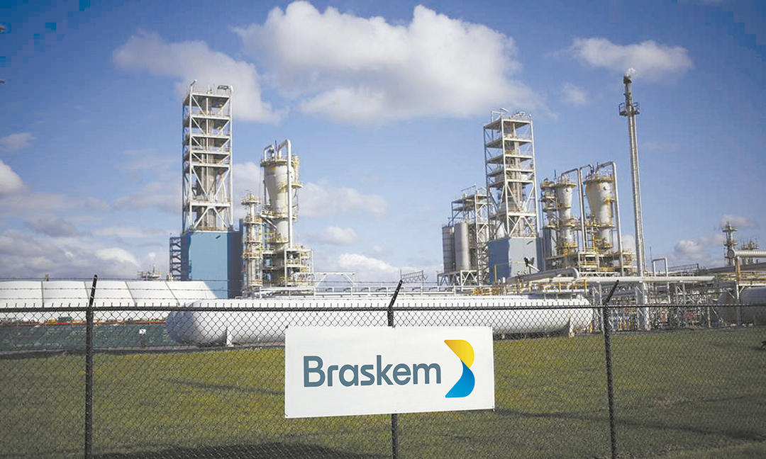 Foto: Banco de Imagens Braskem abre vagas para a Campanha de Estágio 2025