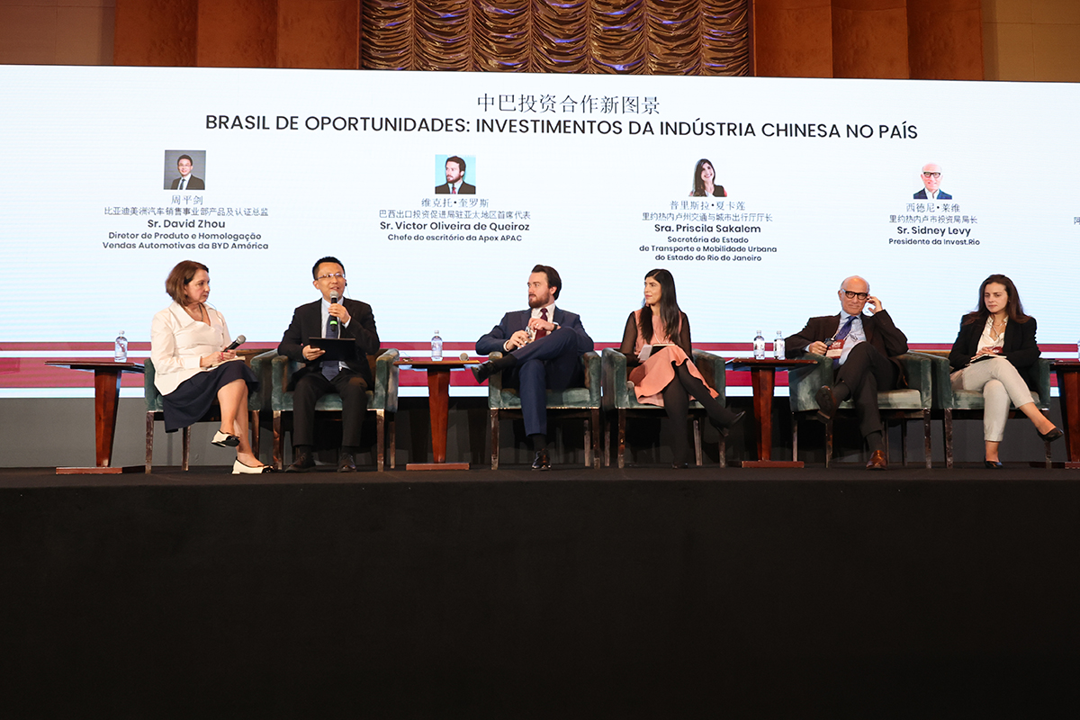 Foto: Divulgação/GOVRJ RJ apresenta oportunidades de investimentos em conferência na China
